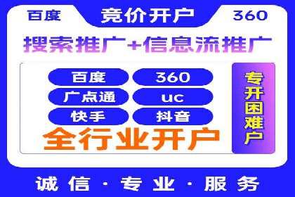 案例解析：今日头条信息流广告助力品牌崛起