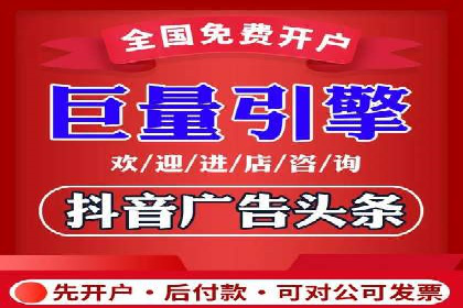 百度推广中的用户行为分析：基于案例的深度解析